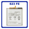 HQ OEM Συμβατό Με Samsung Galaxy S23 FE (SM-S711B, SM-S711B/DS) EB-BS711ABY Battery Μπαταρία 4500 mAh (Premium A+)