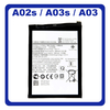 HQ OEM Συμβατό Με Samsung Galaxy A02s (SM-A025F, SM-A025F/DS), A03s (A037F, SM-A037F/DS), A03(SM-A035F, SM-A035F/DS) SCUD-HQ-50S Battery Μπαταρία Li-lon 5000mAh (Premium A+)