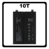 HQ OEM Συμβατό Με OnePlus 10T (CPH2415, CPH2413, CPH2417, CPH2419) BLP945  Battery Μπαταρία Li-Ion 4800 mAh Bulk (Premium A+)