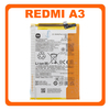 Γνήσια Original Xiaomi Redmi A3 (23129RN51X), BN5R Battery Μπαταρία Li-Ion Battery 1330101000177B  (Service Pack By Xiaomi)