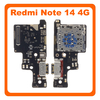 HQ OEM Συμβατό Με Xiaomi Redmi Note 14 4G (24117RN76G, 24117RN76O), USB Type-C Charging Dock Connector Flex Sub Board, Καλωδιοταινία Υπό Πλακέτα Φόρτισης + Microphone Μικρόφωνο + Sim Reader (Premium A+)