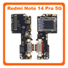 HQ OEM Συμβατό Με Xiaomi Redmi Note 14 Pro 5G, Redmi Note14 Pro 5G (24090RA29G), USB Type-C Charging Dock Connector Flex Sub Board, Καλωδιοταινία Υπό Πλακέτα Φόρτισης + Microphone Μικρόφωνο + Sim Reader (Premium A+)