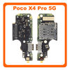 Γνήσια Original Poco X4 Pro 5G (2201116PG) USB Type-C Charging Dock Connector Flex Sub Board, Καλωδιοταινία Υπό Πλακέτα Φόρτισης + Microphone Μικρόφωνο + Sim Reader 5600020K6P00 (Service Pack By Xiaomi)