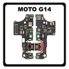 Γνήσια Original Motorola Moto G14 (PAYF0010IN) USB Type-C Charging Dock Connector Flex Sub Board, Καλωδιοταινία Υπό Πλακέτα Φόρτισης + Microphone Μικρόφωνο 5P68C23082 (Service Pack By Motorola)