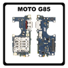 Γνήσια Original Motorola Moto G85 5G (XT2427-3) USB Type-C Charging Dock Connector Flex Sub Board, Καλωδιοταινία Υπό Πλακέτα Φόρτισης + Microphone Μικρόφωνο + Sim Reader 5P68C24865 (Service Pack By Motorola)