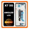 Γνήσια Original Xiaomi Poco X7 5G (24095PCADG) AMOLED Display Screen Assembly Οθόνη + Touch Screen Digitizer Μηχανισμός Αφής + Frame Bezel Πλαίσιο Σασί Green Silver Ασημί ​ 5600030O16P00 ​(Service Pack By Xiaomi)