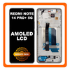 Γνήσια Original Xiaomi Redmi Note 14 Pro Plus 5G, Redmi Note 14 Pro+ 5G (24115RA8EG) AMOLED LCD Display Screen Assembly Οθόνη + Touch Screen Digitizer Μηχανισμός Αφής + Frame Bezel Πλαίσιο Σασί Frost Blue Μπλε 5600170O16U00 (Service Pack By Xiaomi)