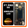 Γνήσια Original Xiaomi Poco F7 Pro 5G AMOLED Display Screen Assembly Οθόνη + Touch Screen Digitizer Μηχανισμός Αφής + Frame Bezel Πλαίσιο Σασί Black Μαύρο 56002300O1100 (Service Pack By Xiaomi)