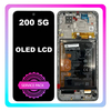 Γνήσια Original Honor 200 (ELI-AN00, ELI-NX9) OLED LCD Display Screen Assembly Οθόνη + Touch Screen Digitizer Μηχανισμός Αφής + Frame Πλαίσιο + Battery Μπαταρία White Άσπρο 0235ALRK (Service Pack By Honor)