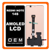 HQ OEM Συμβατό Με Xiaomi Redmi Note 14S (2502FRA65G) AMOLED LCD Display Screen Assembly Οθόνη + Touch Screen Digitizer Μηχανισμός Αφής Black Μαύρο (Premium A+)