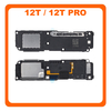 Γνήσια Original Xiaomi 12T 5G (22071212AG) / 12T Pro (22081212UG, 22081212G) Buzzer Loudspeaker Sound Ringer Module Ηχείο Μεγάφωνο (Service Pack By Xiaomi)