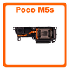 Γνήσια Original Xiaomi Poco M5s (2207117BPG) Buzzer Loudspeaker Sound Ringer Module Ηχείο Μεγάφωνο (Service Pack By Xiaomi)