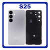 Γνήσια Original Samsung Galaxy S25 (SM-S931B, SM-S931B/DS) Rear Back Battery Cover Πίσω Καπάκι Πλάτη Μπαταρίας Icy Blue Μπλε GH82-36295C (Service Pack By Samsung)