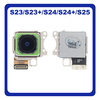 Γνήσια Original Samsung Galaxy S23 (SM-S911B), S23+ (SM-S916B), S24 (SM-S921B), S24+(SM-S926B), S25 (SM-S931B) Main Rear Back Camera Module Flex 50MP Κεντρική Κάμερα GH96-15557A (Service Pack By Samsung)