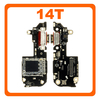 HQ OEM Συμβατό Με Xiaomi 14T 5G (2406APNFAG) USB Type-C Charging Dock Connector Flex Sub Board, Καλωδιοταινία Υπό Πλακέτα Φόρτισης + Microphone Μικρόφωνο + Sim Reader Αναγνώστης Κάρτας Sim (Premium A+)