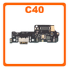 Γνήσια Original Poco C40 (220333QPG) USB Type-C Charging Dock Connector Flex Sub Board, Καλωδιοταινία Υπό Πλακέτα Φόρτισης + Microphone Μικρόφωνο 560002C3QP00 (Service Pack By Xiaomi)
