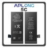 HQ OEM Συμβατό Με Apple iPhone 5c, iPhone5c (A1456, A1507, A1516) APLONG Battery Μπαταρία High Capacity Li-Ion 2020 mAh Bulk (Premium A+) (1 Year Warranty Για Συνεργατες B2B)
