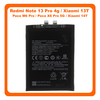 HQ OEM Συμβατό Με Xiaomi Redmi Note 13 Pro 4G (23117RA68G) / XIAOMI 13T (2306EPN60G) / POCO M6 Pro (23076PC4BI) / POCO X6 PRO 5G (2311DRK48G) / Xiaomi 14T (2406APNFAG) BM5T Battery Li-Ion 5000 mAh (Premium A+)