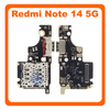 Γνήσιο Original Xiaomi Redmi Note 14 5G (24094RAD4G), USB Type-C Charging Dock Connector Flex Sub Board, Καλωδιοταινία Υπό Πλακέτα Φόρτισης + Microphone Μικρόφωνο + Sim Reader (Service Pack By Xiaomi)