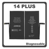 HQ OEM Συμβατό Με iPhone 14 Plus, iPhone 14+ (A2886, A2632) Battery Μπαταρία Li-Ion 4323 mAh Diagnosable Bulk (Premium A+)