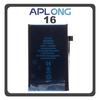 HQ OEM Συμβατό Με Apple iPhone 16, iPhone16 (A3287, A3081) Aplong Battery Μπαταρία Li-Poly 3561 mAh Bulk (Premium A+)