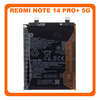 Γνήσια Original Xiaomi Redmi Note 14 Pro Plus 5G (24115RA8EG) BP56 Battery Μπαταρία Li-Ion 5110 mAh 1330103000044B (Service Pack By Xiaomi)