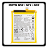 Γνήσια Original Motorola Moto G52 (XT2221-1, XT2221-2) / Moto G72 (XT2255-1) / Moto G82 (XT2225-1) NE50 Battery Μπαταρία Li-Ion 5000mAh SB18D50387 (Service Pack By Motorola)