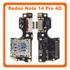 Γνήσιο Original Xiaomi Redmi Note 14 Pro 4G (24116RACCG), USB Type-C Charging Dock Connector Flex Sub Board, Καλωδιοταινία Υπό Πλακέτα Φόρτισης + Microphone Μικρόφωνο + Sim Reader 560004000O600 ​(Service Pack By Xiaomi)