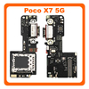 Γνήσια Original Poco X7 5G (24095PCADG) USB Type-C Charging Dock Connector Flex Sub Board, Καλωδιοταινία Υπό Πλακέτα Φόρτισης + Microphone Μικρόφωνο + Sim Reader 5600040O16P00 (Service Pack By Xiaomi)