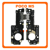 Γνήσια Original Poco M5 (22071219CG) USB Type-C Charging Dock Connector Flex Sub Board, Καλωδιοταινία Υπό Πλακέτα Φόρτισης + Microphone Μικρόφωνο 560002L19C00 (Service Pack By Xiaomi)