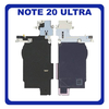 Γνήσια Original Samsung Galaxy Note 20 Ultra (SM-N985F, SM-N985F/DS) NFC Middle Antenna Signal Module Flex Cable Ομοαξονικό Καλώδιο Κεραίας GH97-25213A (Service Pack by Samsung)