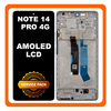 Γνήσια Original Xiaomi Redmi Note 14 Pro 4G (24116RACCG) AMOLED LCD Display Screen Assembly Οθόνη + Touch Screen Digitizer Μηχανισμός Αφής + Frame Bezel Πλαίσιο Σασί Blue Μπλε 560001000O600 (Service Pack By Xiaomi)