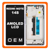 HQ OEM Συμβατό Με Xiaomi Redmi Note 14S (2502FRA65G) AMOLED LCD Display Screen Assembly Οθόνη + Touch Screen Digitizer Μηχανισμός Αφής + Frame Bezel Σασί Purple Μωβ (Premium A+)