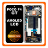 Γνήσια Original Xiaomi Poco F4 GT (21121210G) AMOLED LCD Display Screen Assembly Οθόνη + Touch Screen Digitizer Μηχανισμός Αφής + Frame Bezel Πλαίσιο Σασί  Black Μαύρο 5600090L1000 (Sevice Pack By Xiaomi)