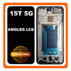 Γνήσια Original Xiaomi 15T 5G (25069PTEBG) AMOLED LCD Display Screen Assembly Οθόνη + Touch Screen Digitizer Μηχανισμός Αφής + Frame Bezel Πλαίσιο Σασί Black Μαύρο 5600010O12A00 (Service Pack By Xiaomi)