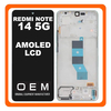 HQ OEM Συμβατό Με Xiaomi Redmi Note 14 5G (24094RAD4G) AMOLED LCD Display Screen Assembly Οθόνη + Touch Screen Digitizer Μηχανισμός Αφής + Frame Bezel Πλαίσιο Σασί Green Πράσινο (Premium A+)