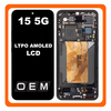 HQ OEM Συμβατό Με Xiaomi 15 5G (24129PN74G, 24129PN74I) LTPO OLED LCD Display Screen Assembly Οθόνη + Touch Screen Digitizer + Μηχανισμός Αφής + Frame Bezel Πλαίσιο Σασί Black Μαύρο (Premium A+)