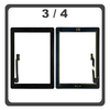 iPad 3 Wi-Fi (A1416), iPad 3 Wi-Fi + Cellular(A1430), iPad 4 Wi-Fi (A1458), iPad 4 Wi-Fi + Cellular (A1459) Touch Screen DIgitizer Μηχανισμός Αφής Τζάμι + Fingerprint Black Μαύρο (Ref By Apple)