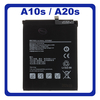 HQ OEM Συμβατό Με Samsung Galaxy A10s (SM-A107F, SM-A107M), A20s (SM-A207F, SM-A207M) SCUD-WT-N6 Battery Μπαταρία Li-Ion 4000 mAh (Premium A+)