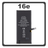 HQ OEM Συμβατό Με Apple iPhone 16e, iPhone16e (A3212, A3409) Battery Μπαταρία Li-Poly 4005 mAh Bulk (Premium A+)