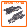 Γνήσια Original Xiaomi Redmi 15C 5G (2508CRN2BG) USB Type-C Charging Dock Connector Flex Sub Board, Πλακέτα Φόρτισης + Microphone Μικρόφωνο + Audio Jack 56000100P1500 (Service Pack By Xiaomi)