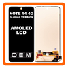 HQ OEM Συμβατό Με Xiaomi Redmi Note 14 4G (24117RN76G, 24117RN76O) Global Version AMOLED LCD Display Screen Assembly Οθόνη + Touch Screen Digitizer Μηχανισμός Αφής Black Μαύρο (Premium A+)