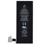 OEM iPhone 4S Μπαταρία Battery Bulk Original Quality AAA