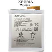Original Sony Xperia M4 Aqua E2303 E2306 E2312 E2333 1288-8534 Μπαταρία Battery 2400mAh Li-Pol (Bulk) LIS1576ERPC