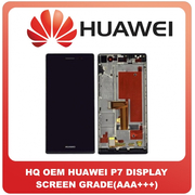 HQ OEM Huawei P7 Lcd Screen Display Οθόνη + Touch Screen Digitizer Μηχανισμός Αφής + Frame Πλαίσιο Black  Μαύρο (Grade AAA+++)