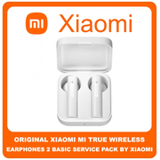 Γνήσιο Original Xiaomi Mi True Wireless Earphones 2 Basic  Ασύρματα Ακουστικά BHR4089GL White Ασπρο  (Service Pack by Xiaomi)