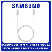 Γνήσιο Original Samsung Cable USB Type-C To USB Type-C 5A 100W Καλώδιο USB DN975BW White Άσπρο (Service Pack by Samsung)