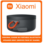 Γνήσιο Original Xiaomi Mi Portable Wireless Bluetooth Speaker Mini Type C BHR4802GL Ασύρματο Φορητό Ηχείο Type-C Grey Γκρι (Service Pack By Xiaomi)