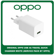 Original Γνήσιο OPPO Travel Charger Quickcharger USB 4A Φορτιστής Ταξιδιού AK779GB White Άσπρο (Service Pack by OPPO)
