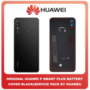 Γνήσιο Original Huawei P Smart Plus , PSmart Plus INE-LX1 Rear Back Battery Cover + Fingerprint Sensor + Camera Lens, Πίσω Καπάκι Μπαταρίας Με Αισθητήρα Δακτυλικών Αποτυπωμάτων Και Τζάμι Κάμερας Black Μαύρο 02352CAH (Service Pack By Huawei)